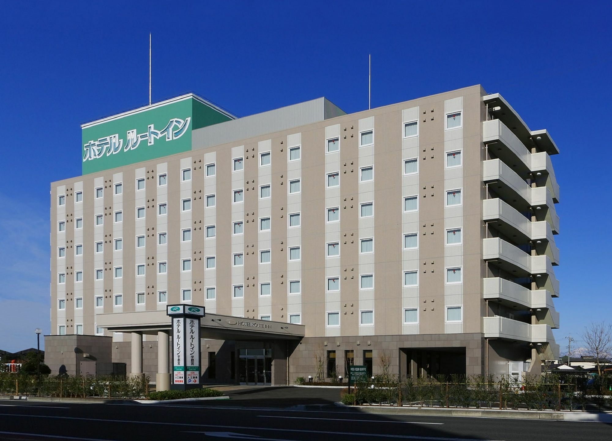 Hotel Route-Inn Utsunomiya Miyukicho -Kokudou4gou- Exterior foto