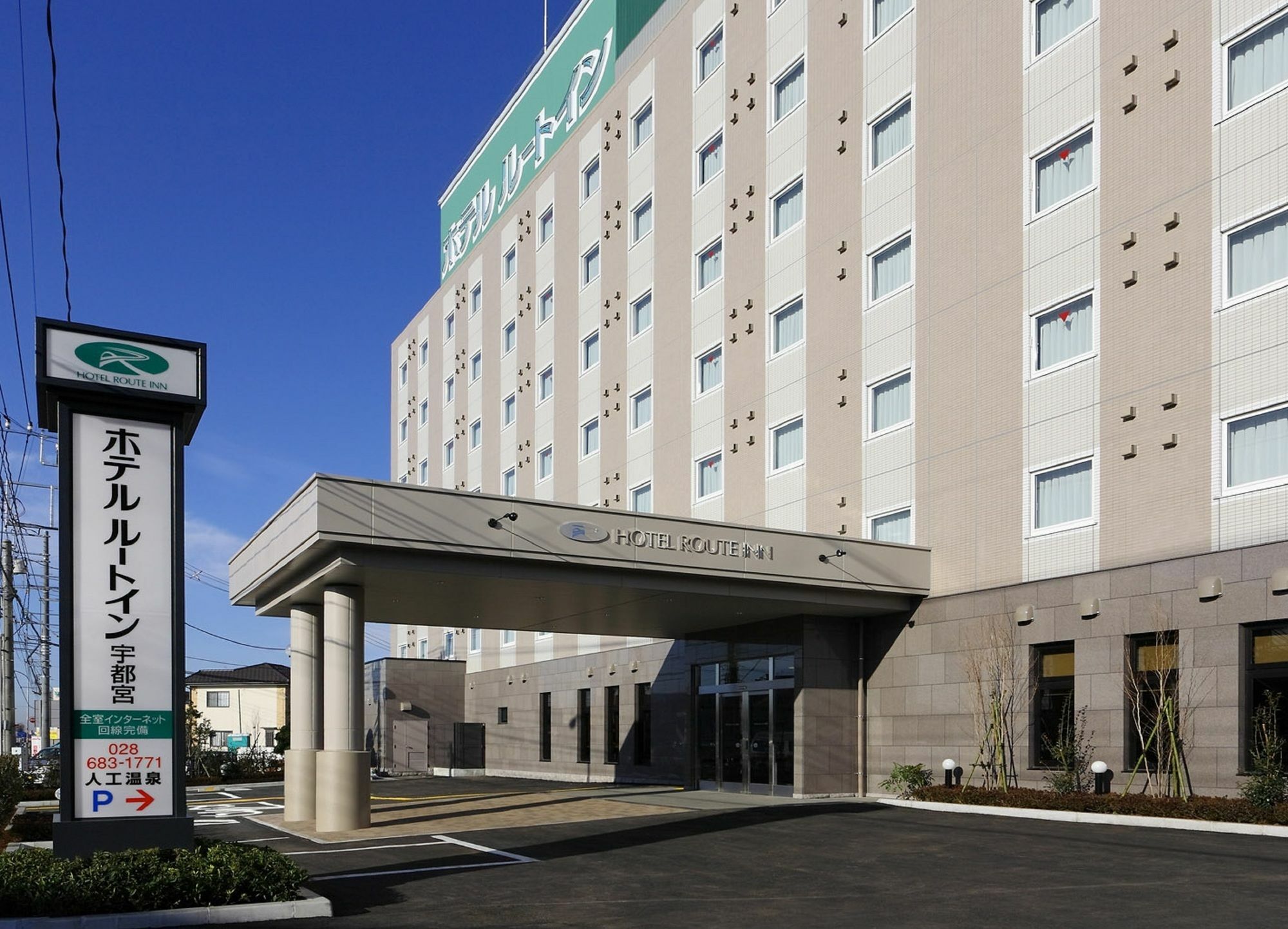 Hotel Route-Inn Utsunomiya Miyukicho -Kokudou4gou- Exterior foto